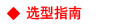 連續(xù)水平真空帶式過(guò)濾機(jī)